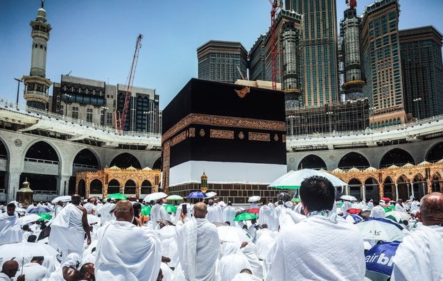 KPK Usut Dugaan Korupsi Kuota Haji, Laporan Dari Masyarakat